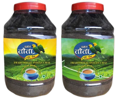 Double Tota Tea